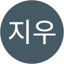 김지우 profile picture