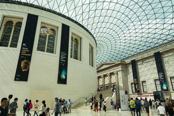 british museum